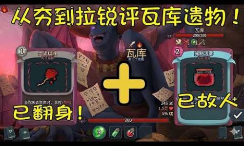 二仙颗粒说明书-二仙颗粒男人能吃吗有效果吗-二仙颗粒的成分,中国二仙颗粒网站