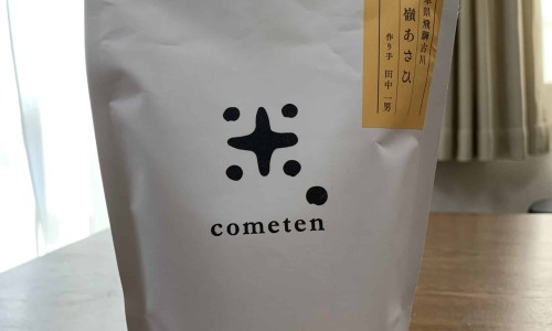 二仙颗粒的作用-二仙颗粒男人能吃吗有效果吗-二仙颗粒的成分,中国二仙颗粒网站