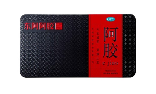二仙颗粒多少钱一盒-二仙颗粒男人能吃吗有效果吗-二仙颗粒的成分,中国二仙颗粒网站