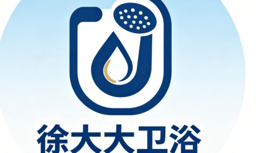 二仙颗粒的功效与作用-二仙颗粒男人能吃吗有效果吗-二仙颗粒的成分,中国二仙颗粒网站